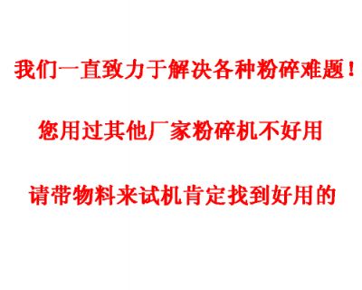 点击查看详细信息<br>标题：友情提示 阅读次数：2988