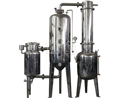 点击查看详细信息<br>标题：单效浓缩蒸发器 阅读次数：7804