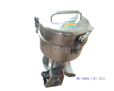点击查看详细信息<br>标题：高速中药粉碎机 阅读次数：5905